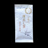 手採茶100g